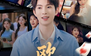 欧神（70集）短剧夸克网盘高清资源抢先体验