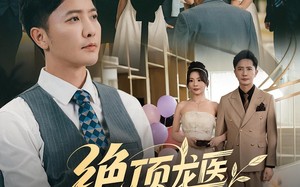 绝顶龙医混花都（98集）短剧夸克网盘免费看全集不卡顿