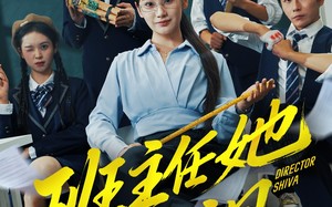 别惹班主任她是全能王（83集）短剧夸克网盘全集免费在线看