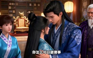 花轿错嫁（25集）短剧夸克网盘免费看全集无删