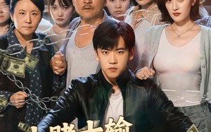十赌十输不赌为赢（61集）短剧夸克网盘全集畅享不停歇