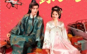 带着仓库到大明（80集）短剧夸克网盘完整版畅快看