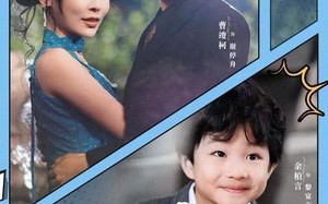 老祖重生后，靠算命带崽逆袭（72集）短剧夸克网盘精彩全集看不停