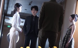 彼岸花（30集）短剧夸克网盘全集下载离线畅看