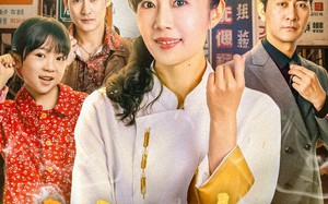 饺子女王（60集）短剧夸克网盘每日更新追剧无忧