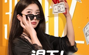 退下让本小姐来（60集）短剧夸克网盘全集高清免费看