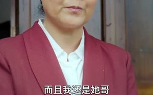 我养了三个白眼狼儿子（37集）短剧夸克网盘精彩片段集锦在线看