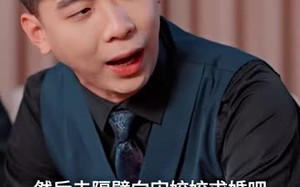 一樽酒尽青山暮（80集）短剧夸克网盘无删减完整看