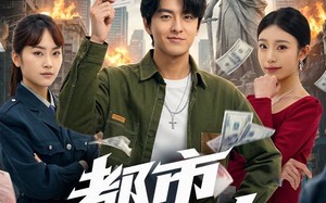都市执罚人（75集）短剧夸克网盘高清畅快观