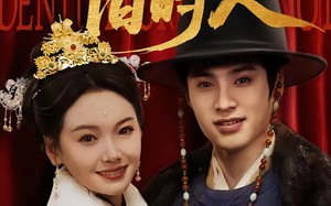 相逢不识旧时人（56集）短剧夸克网盘高清视频免费看