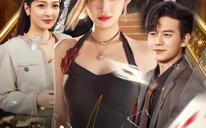 澳圈财阀：千金退役后被全城团宠（80集）短剧夸克网盘高清全集观看