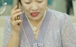 圣手闯情关（60集）短剧夸克网盘全集免费在线看