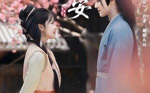 春度长安（64集）短剧夸克网盘精彩片段循环看