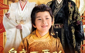 皇帝不要脸偷听熊孩子心声（81集）短剧夸克网盘独家高清抢先看