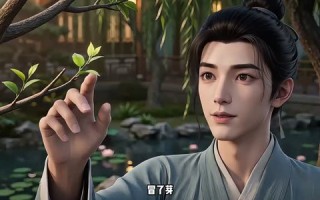 荔香作罢（40集）短剧夸克网盘完整版免费看
