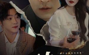 破镜重圆终有隙（60集）短剧夸克网盘全集无广告观看