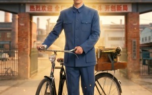 匠心暖人间（35集）短剧夸克网盘高清视频免费看