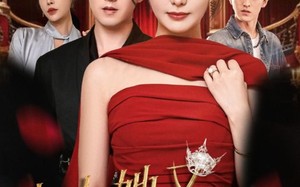 夫人她又轰动全城了(60集)短剧夸克网盘高清免费看全集 夫人她又轰动全城了(60集)短剧夸克网盘高清免费看全集