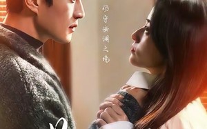 共生之契（67集）短剧夸克网盘免费看完整剧情