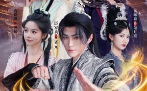 “扮猪吃虎太爽了！圣地道子的逆袭路（86集）短剧夸克网盘免费看完整版”