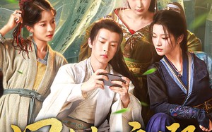 冒姓琅琊（80集）短剧夸克网盘高清流畅随时随地看