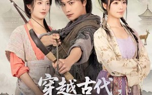 穿越古代，寒风饥荒俏佳人（63集）短剧夸克网盘免费畅享全集