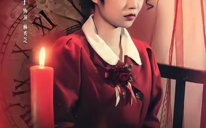 夜半钟声（38集）短剧夸克网盘全剧在线免费看