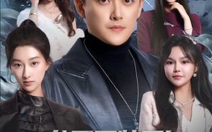 龙王不装了！战神归来镇豪门（78集）短剧夸克网盘在线免费看全剧