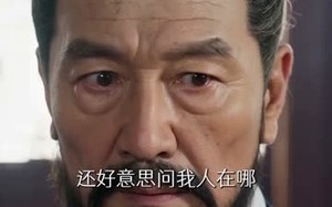 郡主她是京城第一纨绔（93集）短剧夸克网盘全集畅快看