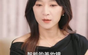 假千金靠人脉干翻全场（47集）短剧夸克网盘免费看全剧