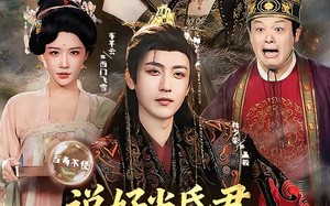 说好当昏君，怎么成千古一帝了（97集）短剧夸克网盘全集在线免费看