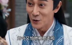 双家团宠（41集）短剧夸克网盘免费畅享全集