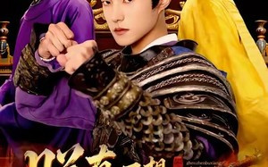 朕真不想当皇帝啊（80集）短剧夸克网盘高清免费看全集