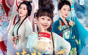 读我心后，娘亲带着姐姐们火力全开（80集）短剧夸克网盘高清版一次看过瘾