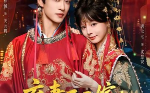 弃妻不二嫁：侯门嫡女（83集）短剧夸克网盘在线免费看大结局
