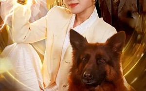 都市之造化神女（100集）短剧夸克网盘免费看完整剧集