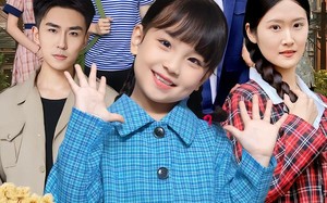 吃瓜萌娃上交国家，抱大腿发发（77集）短剧夸克网盘完整版畅快看