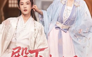 殿下，太子妃又带崽跑路了（70集）短剧夸克网盘全集高清免费看