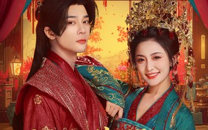 上错花轿嫁病弱权臣被宠冠京城（80集）短剧夸克网盘全集免费在线赏