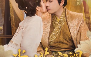 棠花落宫阙（68集）短剧夸克网盘全集一次看过瘾