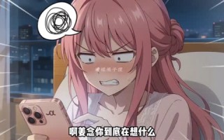 嬉缘（43集）短剧夸克网盘免费看精彩不停