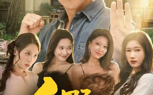 乡野小医王（80集）短剧夸克网盘全集视频免费看