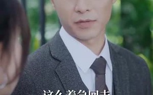 蓄谋上位（74集）短剧夸克网盘全集高清随时看
