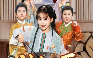 神奇萌厨姜小满（60集）短剧夸克网盘全集免费在线看