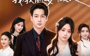 离婚后我教前妻做人（62集）短剧夸克网盘完整版免费看