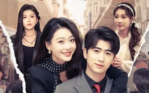 与美同行，白手起莞城（79集）短剧夸克网盘完整版观看