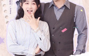 说好只谈钱，苏先生你怎么心动了（62集）短剧夸克网盘全集高清畅享看