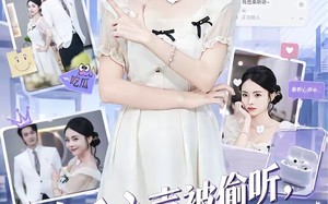 吃瓜心声被偷听，傅家全员成戏精（79集）短剧夸克网盘高清全集在线看