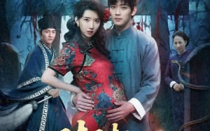 对不起你的小孩是蛇宝（44集）短剧夸克网盘免费全集随心看