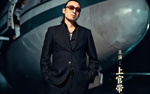 通知全球那个男人回来了（60集）短剧夸克网盘免费畅享看全集